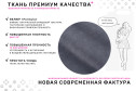 Угловой диван-кровать Ройс с левым углом