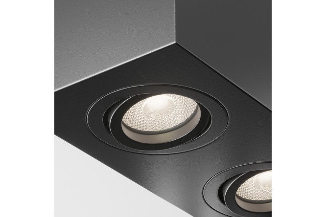 Светильник потолочный MAYTONI Ceiling & Wall Atom 20x11.5x10 см, GU10