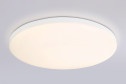 Светильник потолочный AMBRELLA LIGHT Orbital 14 кв.м., 30x5.5x30 см, LED