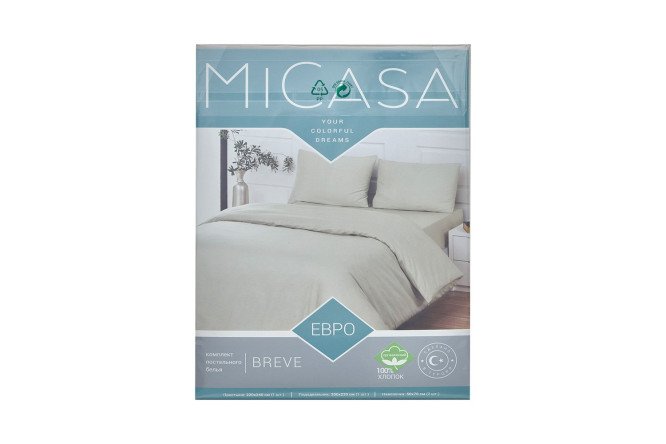 Комплект постельного белья MICASA Breve 200х220 см, Евро