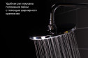Душевой гарнитур с верхней лейкой IDDIS Ray RAYSW3Fi76