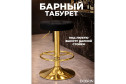 обивки: чёрный, ножек: золотой