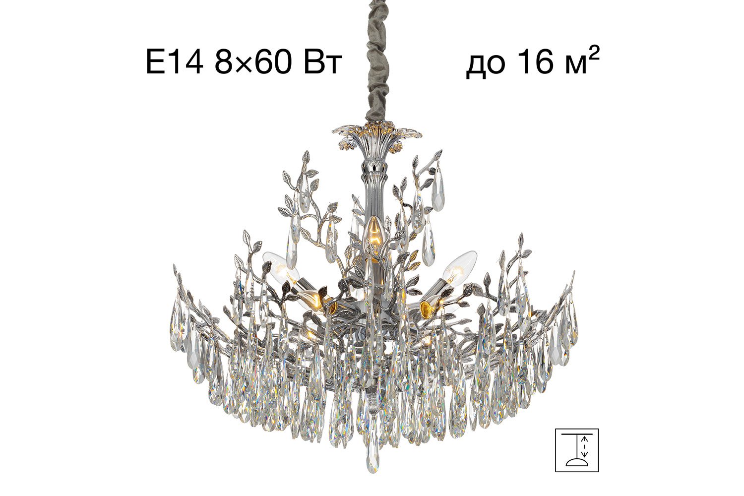 Люстра CITILUX Ritz