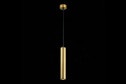 Светильник подвесной ST LUCE ST151 3 кв.м., 5.4х29х5.4 см, GU10