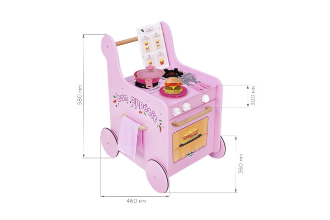 Игровая тележка-каталка кухня Grill Master