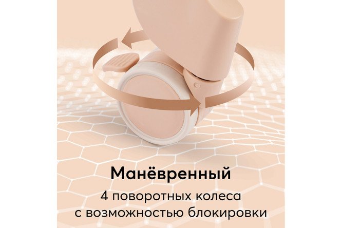 Стул для кормления HAPPY BABY Berny lux