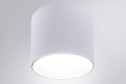 Светильник накладной ARTE LAMP Intercrus 8.5x7x8.5 см, GX53