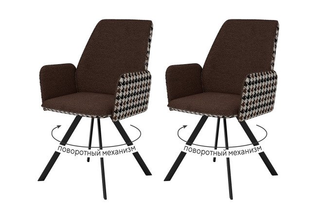 Изображение товара Комплект стульев поворотных DIKLINE 293 с велюровой обивкой