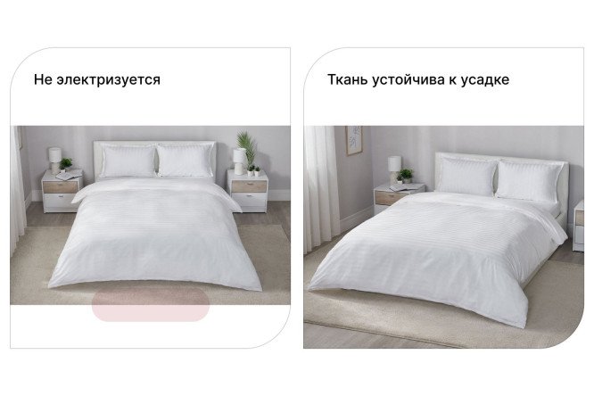 Комплект постельного белья ESTUDI BLANCO Darsia 210х220 см, Евро