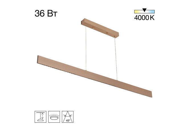 Изображение товара Подвесной LED светильник CITILUX Edge для небольших помещений