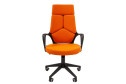 Кресло офисное CHAIRMAN 525