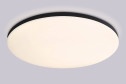 Светильник потолочный AMBRELLA LIGHT Orbital 18 кв.м., 45x6x45 см, LED