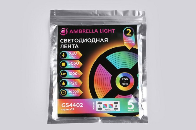 Светодиодная лента AMBRELLA LIGHT Illumination GS4402 500 см