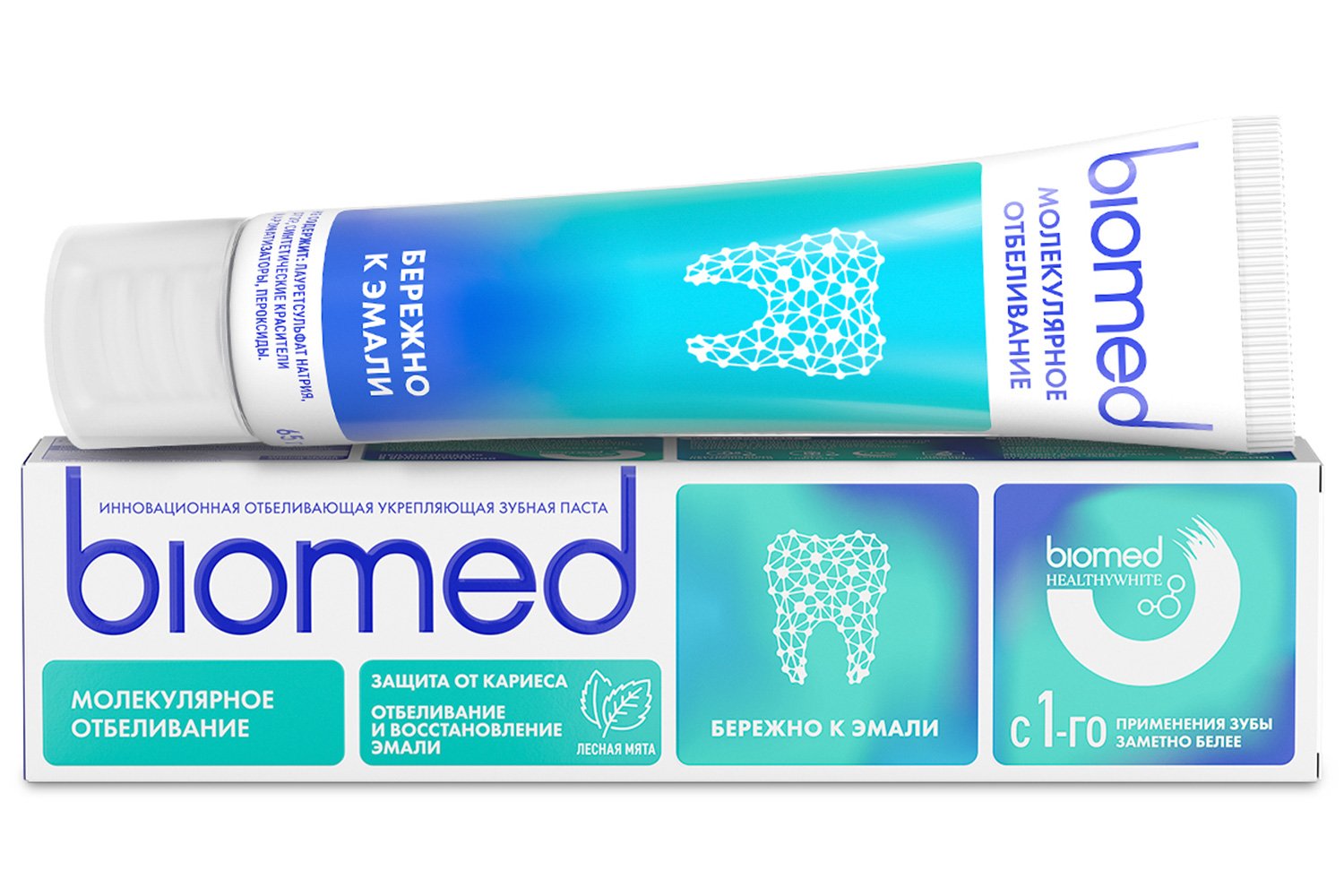 biomed Зубная паста Healthy white