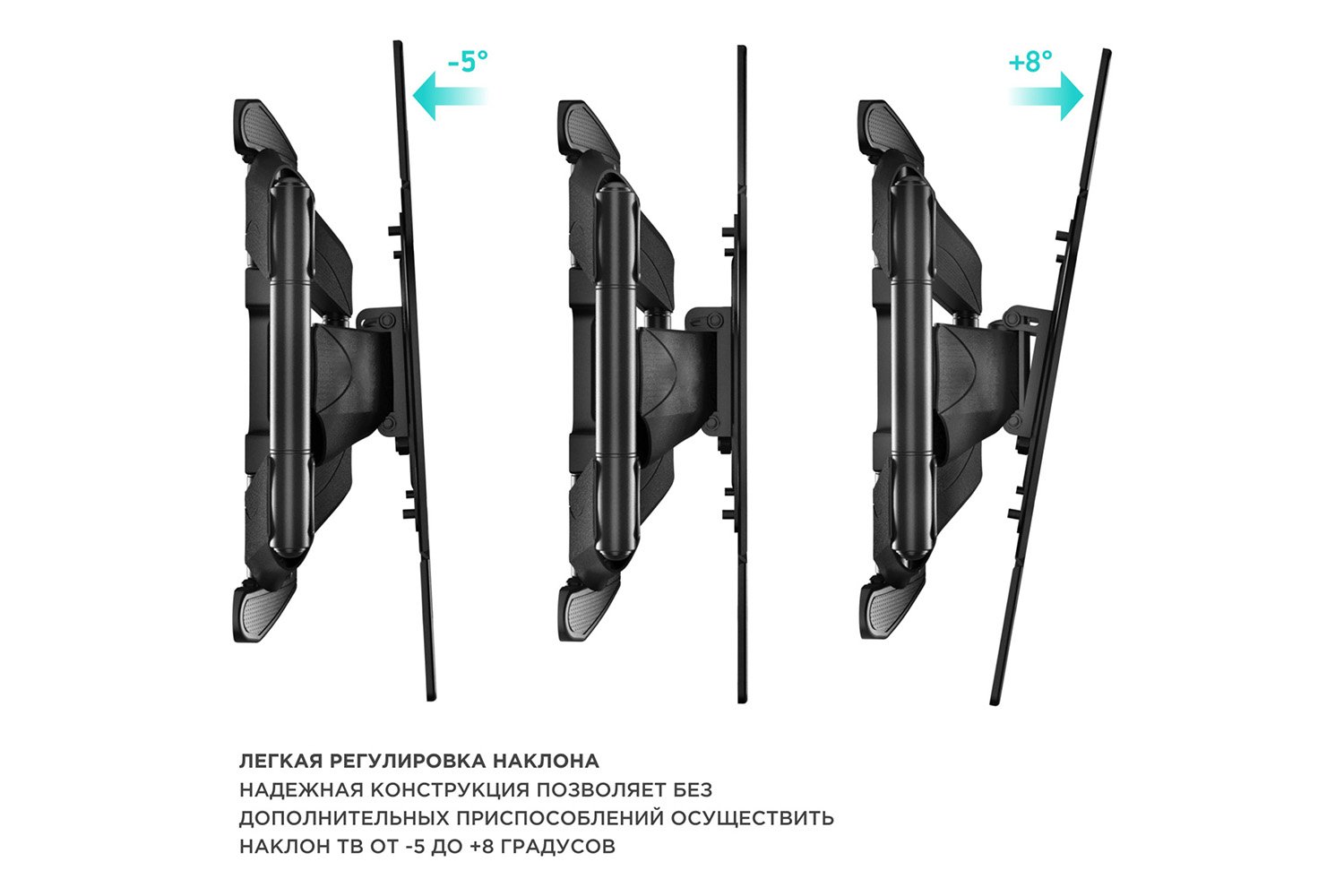 фото Кронштейн для тв m15b hoff