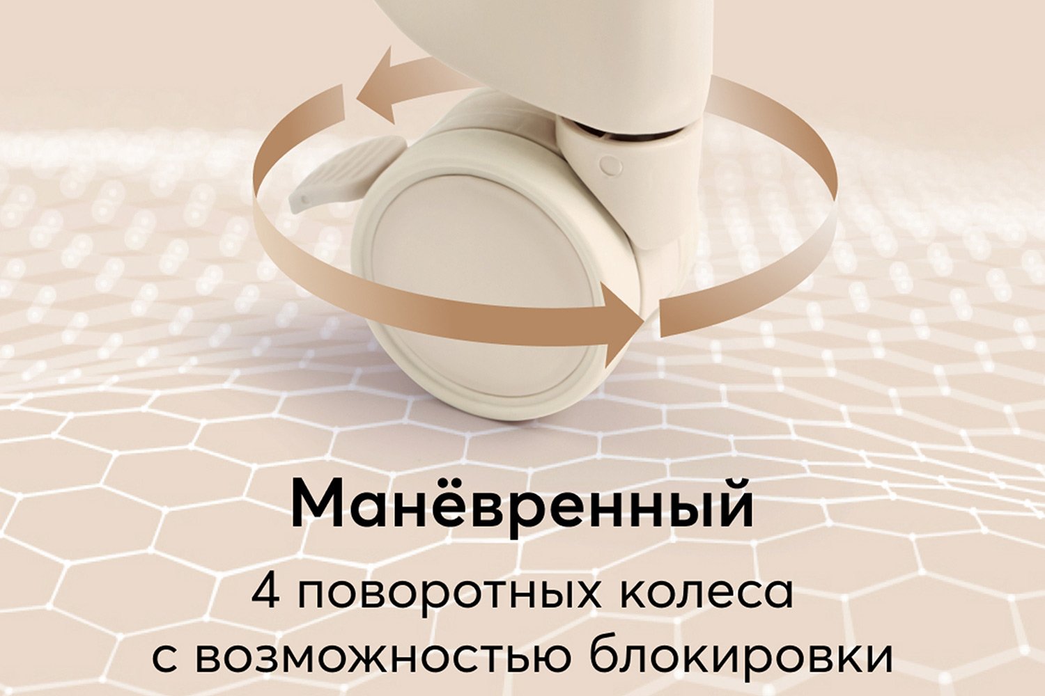 Стул для кормления HAPPY BABY Berny lux new