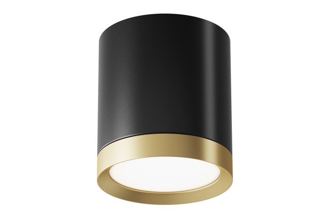 Изображение товара Светильник потолочный Ceiling & Wall Hoop 8.5x9.6x8.5 см, GX53