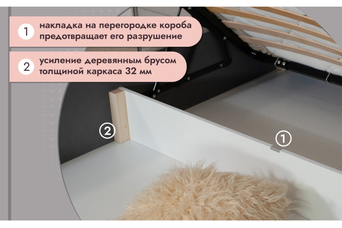 Кровать с подъёмным механизмом Верона цвет серо-бежевый 140х200 см