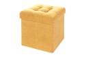 обивки: жёлтый