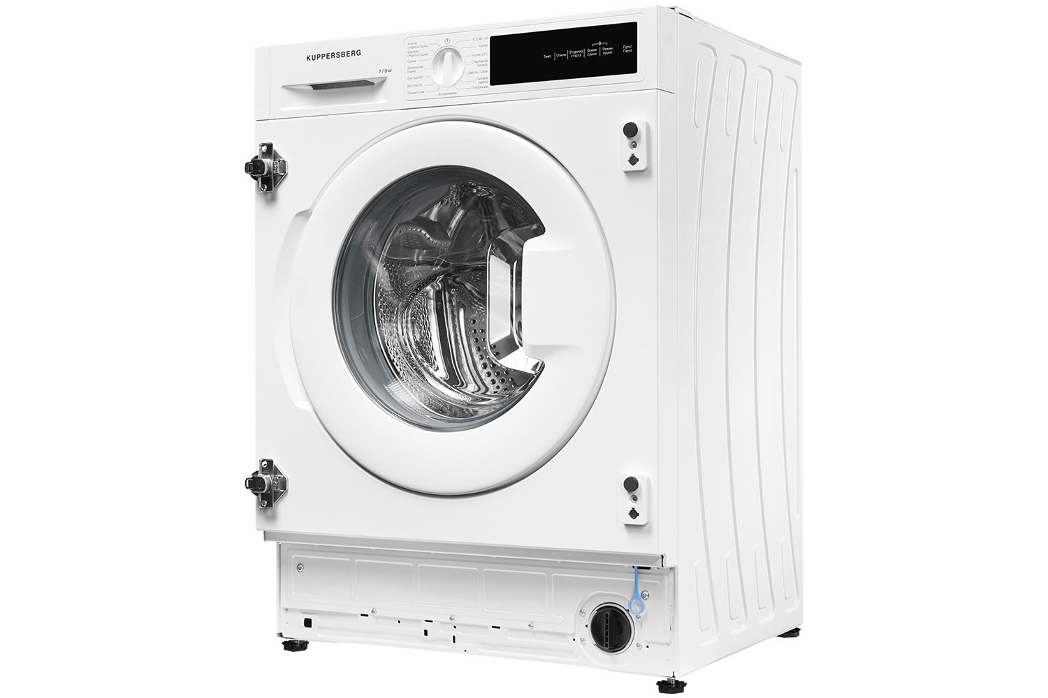 Встраиваемая Стиральная Машина Купить В Спб