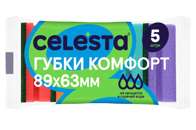 Изображение товара Губки для мытья посуды Комфорт 5 шт.
