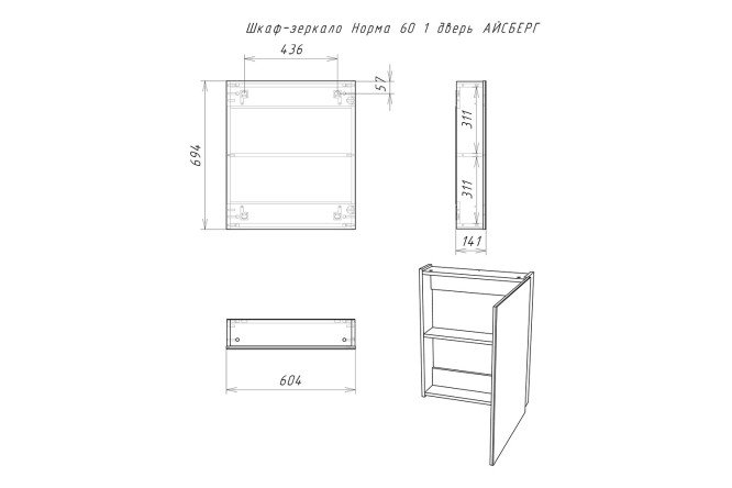 Превью изображения товара