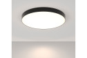 Светильник потолочный MAYTONI Downlight Zon