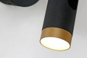 Светильник настенный FAVOURITE Duplex 2 м², 12x24x24 см, LED
