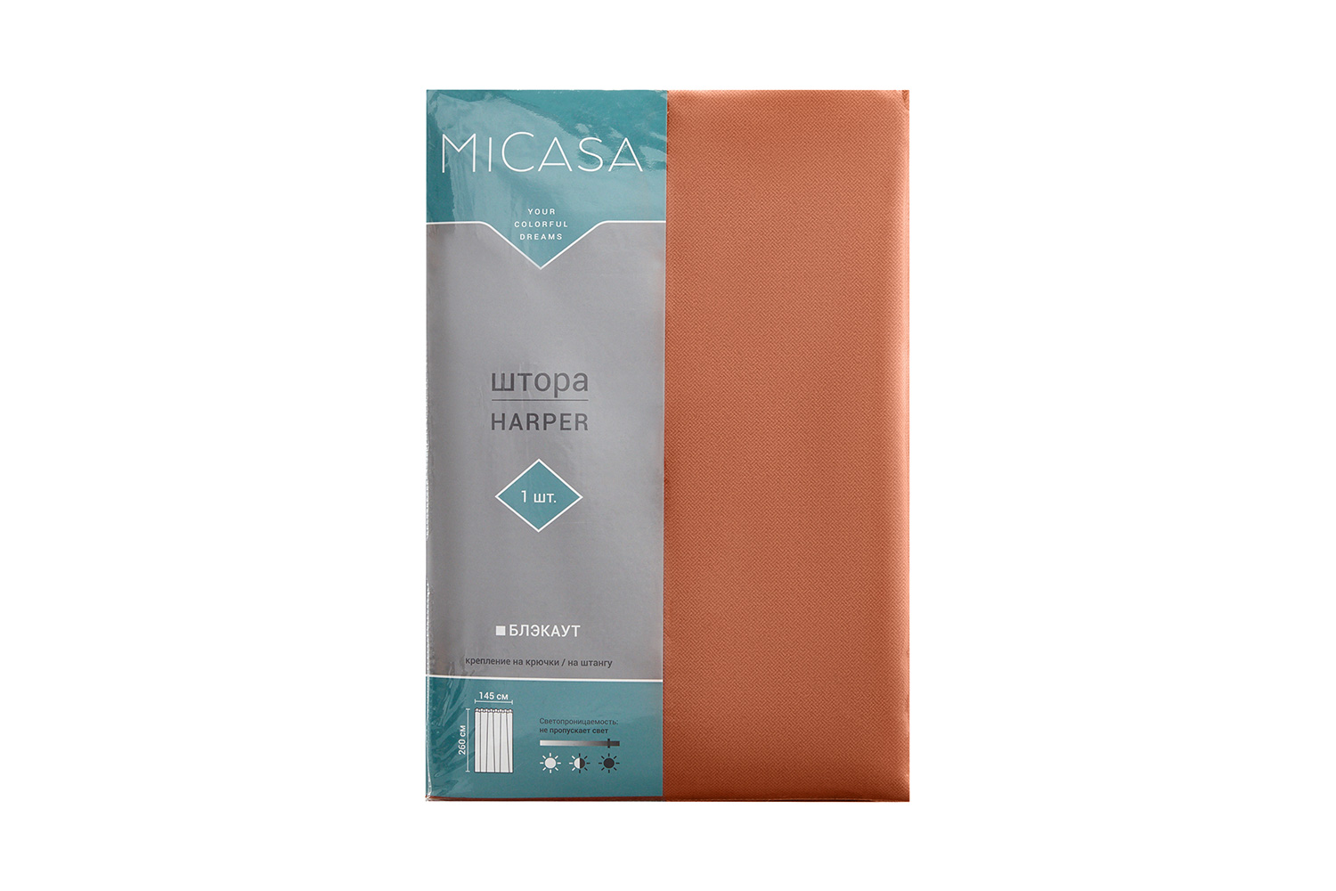 Штора MICASA Harper 145х260 см, 1 шт., цвет охра