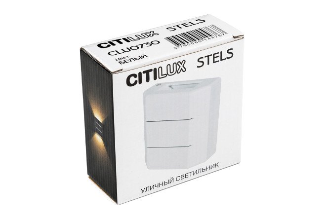 Фото 10 Светильник настенный LED CITILUX Stels Планка, 6 Вт, LED