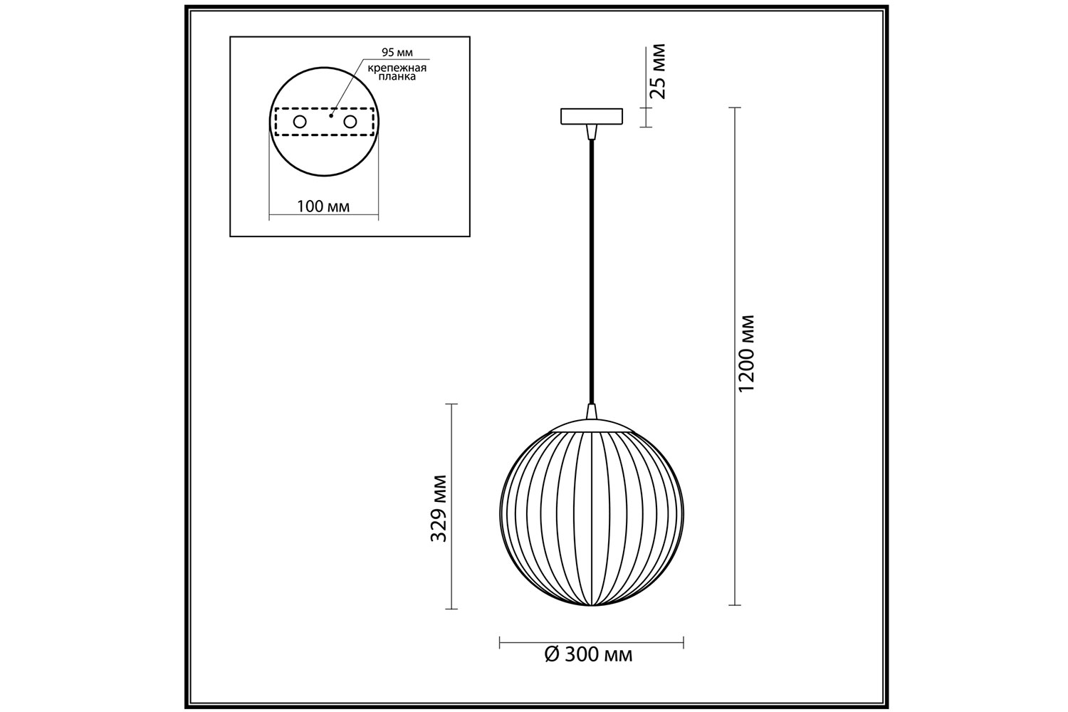 фото Светильник подвесной pendant kata odeon light