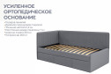 Кровать Ariana 80х160 см цвет тёмно-серый