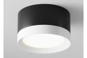 Светильник потолочный Ceiling & Wall Hoop 8.5x5x8.5 см, GX53