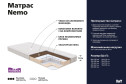 Матрас пружинный Nemo 80х180 см