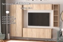 Полка открытие вверх Студио ПГ-03 160 см