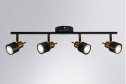 Светильник потолочный ARTE LAMP Almach 58x16x6 см, GU10