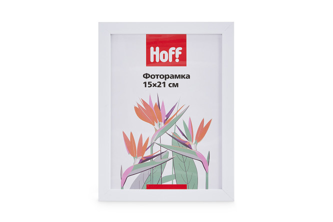 Изображение товара Фоторамка HOFF Hoff белый 15х21 см из полистирола и ПЭТ