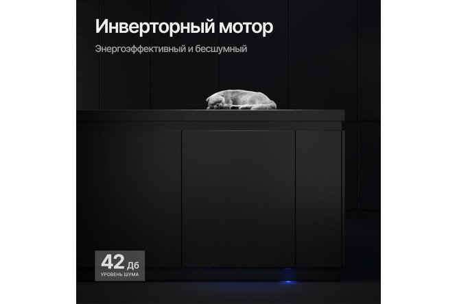 Фото 17 Посудомоечная машина KUPPERSBERG GIM 6078 59.8 см Фото 17 Посудомоечная машина KUPPERSBERG GIM 6078 59.8 см
