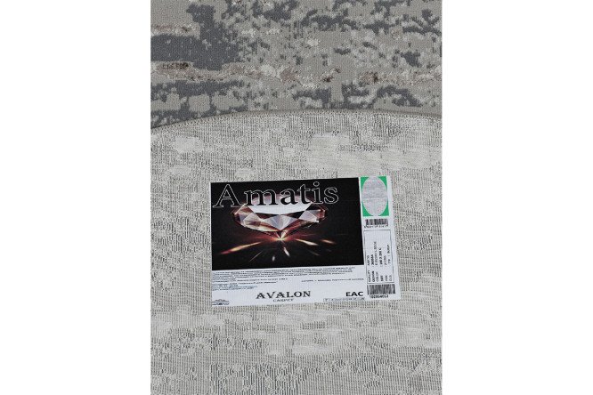 Ковёр Amatis 150х150 см