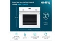 Газовый духовой шкаф KORTING OGG 771 59.5х59.6х58.5 см