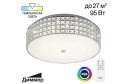 Люстра CITILUX Портал 27 кв.м., LED, 51 см