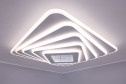 Люстра SCHAFFNER Gameto 25 кв.м., LED, 50 см