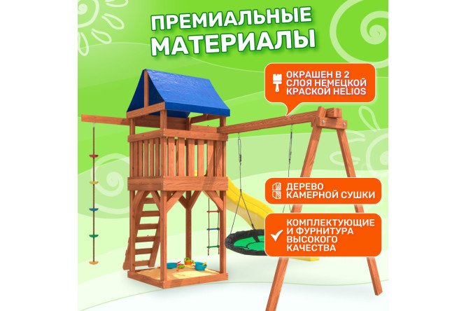 Фото 6 Детская площадка Igrowoods ДП-4