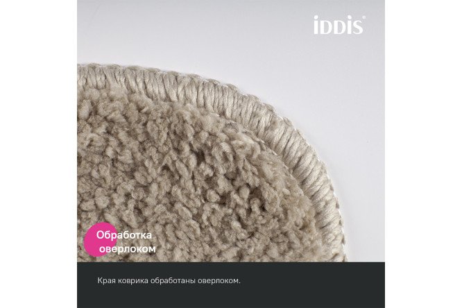 Набор ковриков IDDIS Promo для ванной комнаты 65x45 см