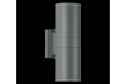 Светильник уличный настенный ST LUCE Tubo 5 Вт, LED