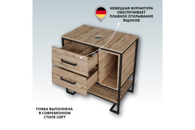 Тумба 1Marka Grunge Loft 80 см, цвет дуб вотан