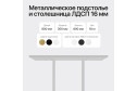 Консоль GENGLASS Arfeo 80 см
