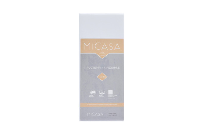 Простыня на резинке MICASA Plano Трикотаж 90х200 см