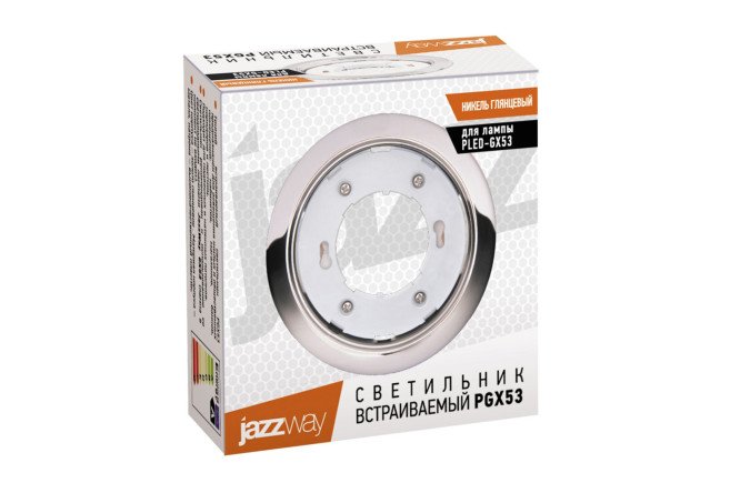 Светильник встраиваемый JAZZWAY 10639. 7 PGX53 10.6x3.9x10.6 см, GX53
