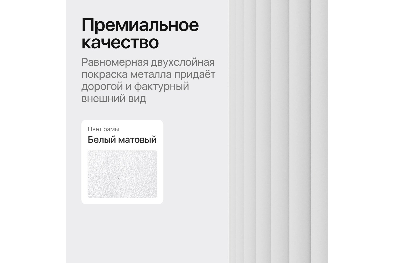 Стол GENGLASS Trubis wood 180х75х90 см